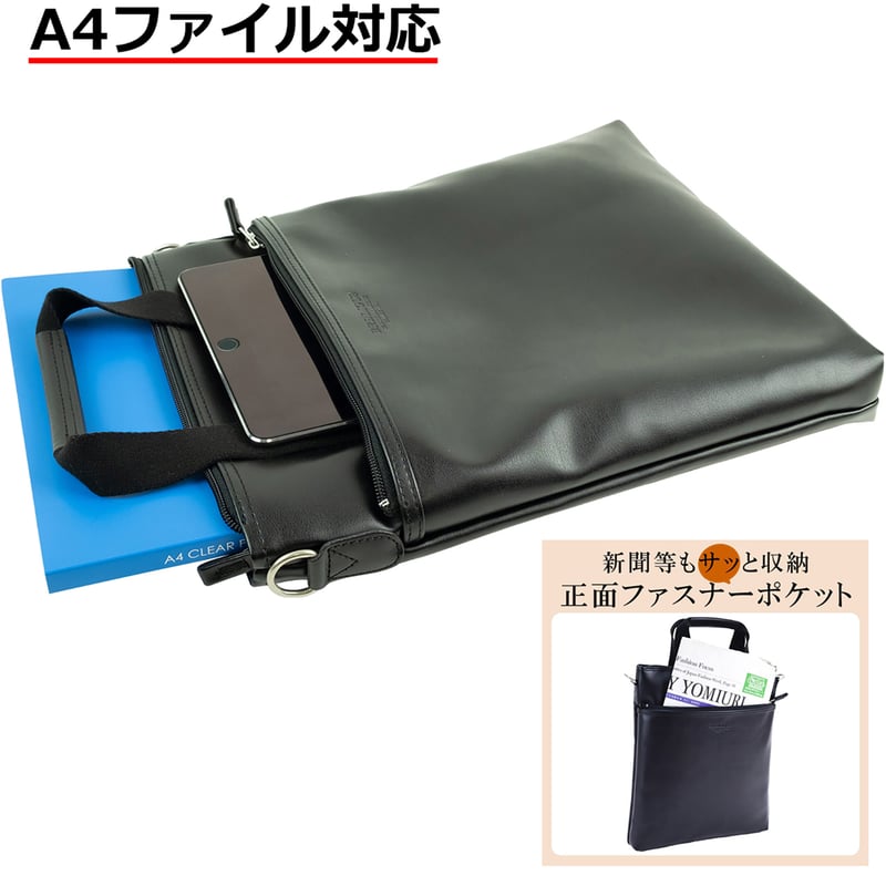 働きバチ出品 タケハチ] 竹八謹製 ビジネスバッグ ノートPC対応 B4ファイル対応 マチ