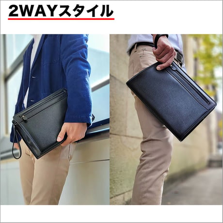 高級 牛革 クラッチバッグ メンズ A5ファイル対応 + 竹八謹製 牛革製ケーブルバンド2個 セット tm0598