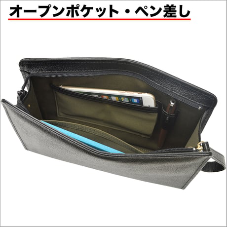 高級 牛革 クラッチバッグ メンズ A5ファイル対応 + 竹八謹製 牛革製ケーブルバンド2個 セット tm0598