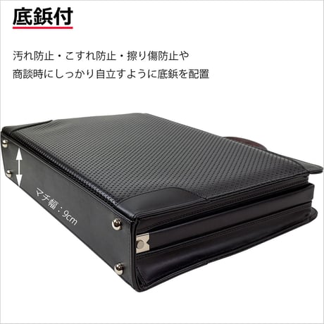 ダレスバッグ 天然木取手 ディンプル加工 B4書類対応 1340g 日本製 豊岡生産 + 竹八謹製 牛革製ケーブルバンド2個 セット tm0514