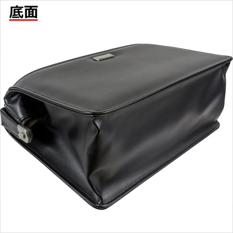 ミニ ダレスバッグ 天然木取手 B5書類対応 750g 日本製 豊岡生産 + 竹八謹製 牛革製ケーブルバンド2個 セット tm0592