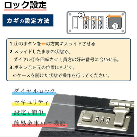 竹八謹製 (タケハチ) ハード アタッシュケース マチ幅変更可能 B4ファイル対応 2100g + 牛革製ケーブルバンド2個 セット tm0298