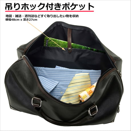 ボストンバッグ ジップタイプ 白化合皮 レトロ調素材 2~3泊用 950g 日本製 豊岡生産 + 竹八謹製 牛革製ケーブルバンド2個 セット tm0030