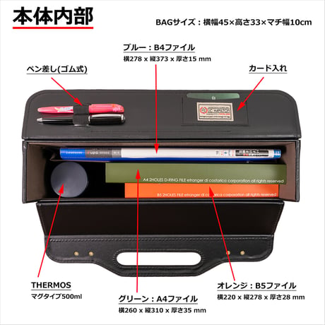 竹八謹製 (タケハチ) パイロットケース フライトケース A3書類対応 1700g 通勤 出張 日本製 豊岡生産 + ケーブルバンド2個セット tm0144