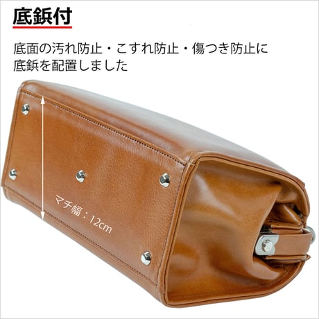 高級 本革 ミニ ダレスバッグ 750g 日本製 豊岡生産 + 竹八謹製 牛革製ケーブルバンド2個 セットtm0597