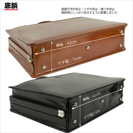 竹八謹製 (タケハチ) 高級 本革 ダレスバッグ 天然木取手 A4ファイル対応 1670g 日本製 豊岡生産 + ケーブルバンド2個 セットtm0648