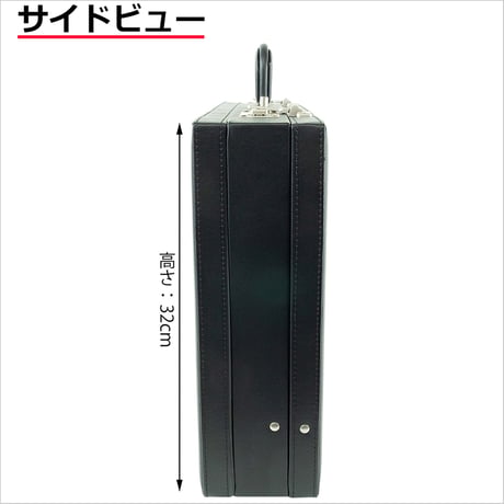 竹八謹製 (タケハチ) ハード アタッシュケース マチ幅変更可能 B4ファイル対応 2100g + 牛革製ケーブルバンド2個 セット tm0298