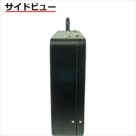 竹八謹製 (タケハチ) ハード アタッシュケース A3書類対応 2250g + 牛革製ケーブルバンド2個 セット tm0505