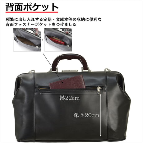 ダレスバッグ メンズ 天然木取手 A4ファイル対応 780g 日本製 豊岡生産 + 竹八謹製 牛革製ケーブルバンド2個 セット tm0444