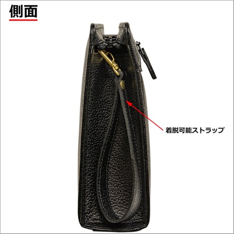 高級 牛革 クラッチバッグ メンズ A5ファイル対応 + 竹八謹製 牛革製ケーブルバンド2個 セット tm0598