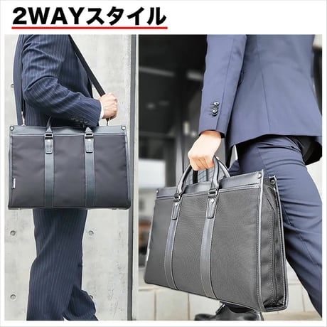 竹八謹製 (タケハチ) ビジネスバッグ リクルート 自立 B4ファイル対応 740g 牛革製ケーブルバンド2個 セット tm0587