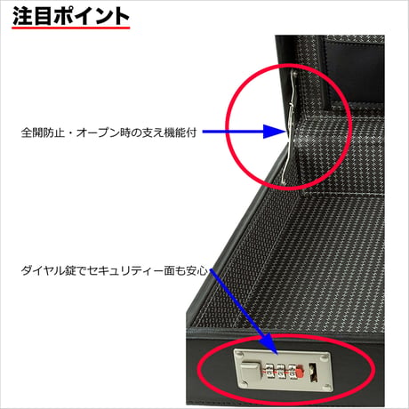 竹八謹製 (タケハチ) ハード アタッシュケース 通勤 出張 B4ファイル対応 1950g + ケーブルバンド2個セット tm0653