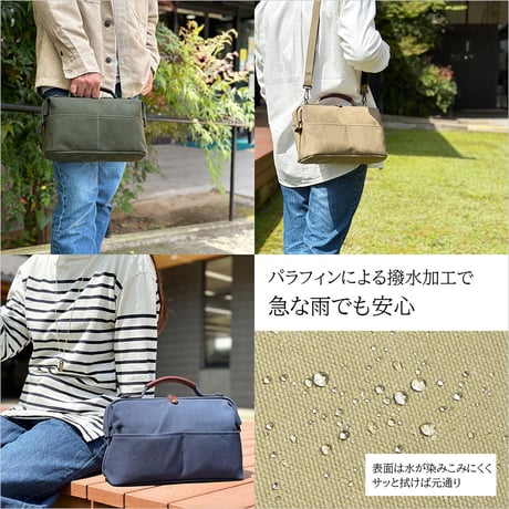 ダレスバッグ 幌布素材 A5ファイル対応 430g 日本製 豊岡生産+ 竹八謹製 牛革製ケーブルバンド2個 セット tm0745