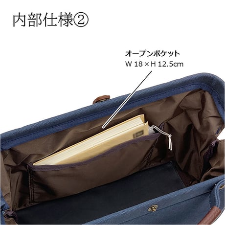 ダレスバッグ 幌布素材 A5ファイル対応 430g 日本製 豊岡生産+ 竹八謹製 牛革製ケーブルバンド2個 セット tm0745