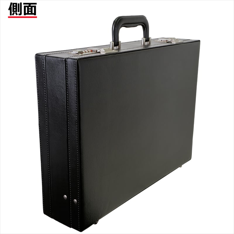 ハード アタッシュケース マチ幅変更可能 B4ファイル対応 2100g + 竹八