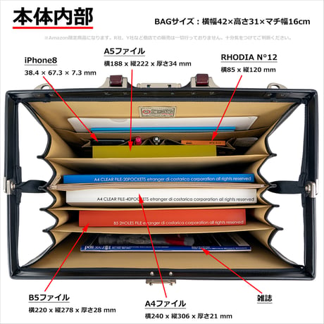ダレスバッグ メンズ 天然木取手 A4ファイル対応 1650g 日本製 豊岡生産 + 竹八謹製ケーブルバンド2個 セット tm0050