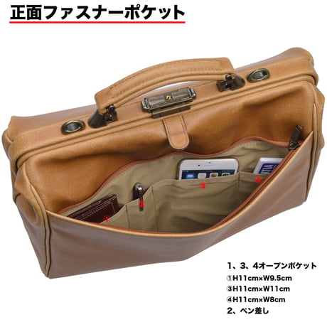 竹八謹製 (タケハチ) 横型 ダレスバッグ ビジネスバッグ リュック 白化合皮 A4ファイル対応 3way 1160g 日本製 豊岡生産 ケーブルバンド2個セット tn2360