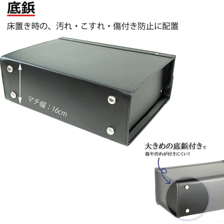 竹八謹製 (タケハチ) パイロットケース フライトケース B4ファイル対応 2200g + ケーブルバンド2個セット tm0145
