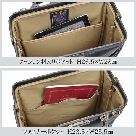 竹八謹製 (タケハチ) 縦型 ダレスバッグ ビジネスバッグ リュック 白化合皮 A4ファイル対応 3way 1090g 日本製 豊岡生産 ケーブルバンド2個セット tn2359