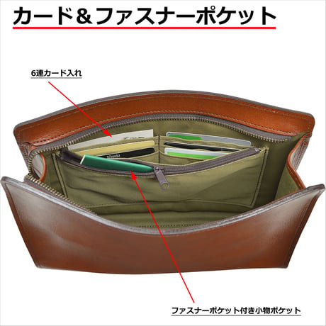 高級 牛革 クラッチバッグ メンズ A5ファイル対応 日本製 豊岡生産 + 竹八謹製 牛革製ケーブルバンド2個 セット tm0594
