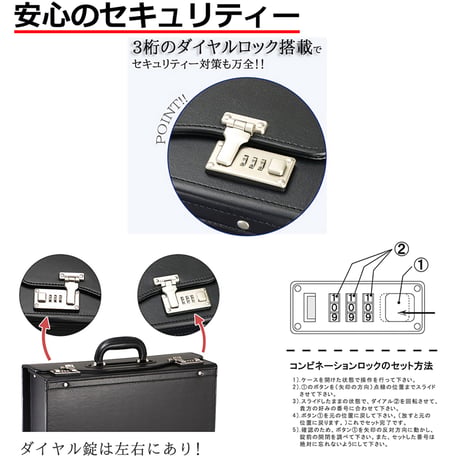 竹八謹製 (タケハチ) パイロットケース フライトケース B4ファイル対応 2200g + ケーブルバンド2個セット tm0145