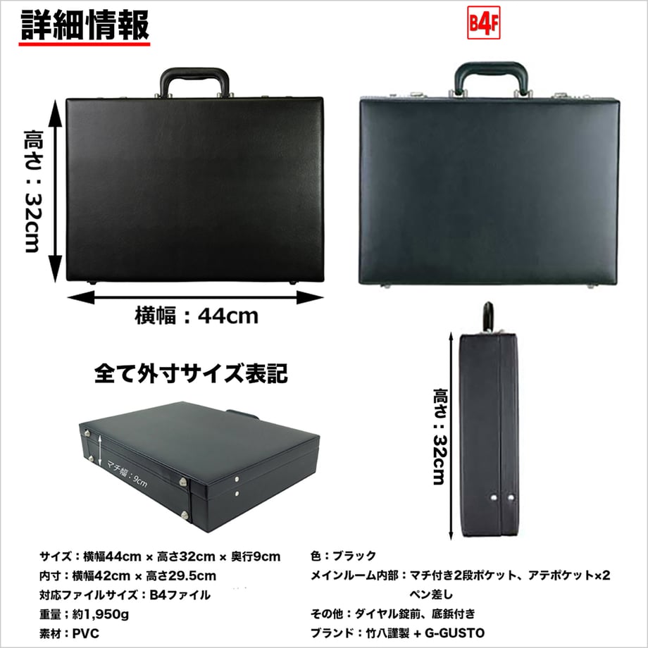 698c72076c8af618d142dd54