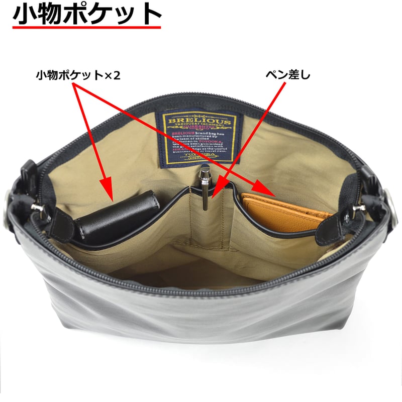 タケハチ] 竹八謹製 ビジネスバッグ ノートPC対応 B4ファイル対応 マチ