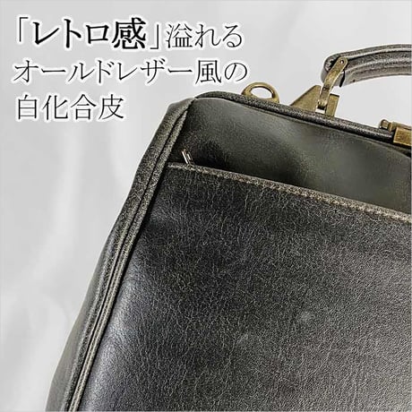 竹八謹製 (タケハチ) 縦型 ダレスバッグ ビジネスバッグ リュック 白化合皮 A4ファイル対応 3way 1090g 日本製 豊岡生産 ケーブルバンド2個セット tn2359