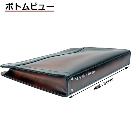 クラッチバッグ アンティークシャドウ加工 A4ファイル対応 600g 日本製 豊岡生産 + 竹八謹製 牛革製ケーブルバンド2個 セット tm0696