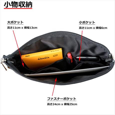 縦型 ショルダーバッグ A4ファイル対応 280g 日本製 豊岡生産 + 竹八謹製 牛革製ケーブルバンド2個 セット tm0216