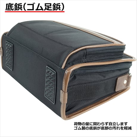竹八謹製 (タケハチ) 横型 ショルダーバッグ B5書類対応 + ケーブルバンド2個 セット tm0656