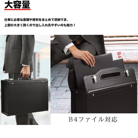 竹八謹製 (タケハチ) パイロットケース フライトケース B4ファイル対応 2200g + ケーブルバンド2個セット tm0145