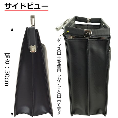 ダレスバッグ メンズ アルミ取手 B4書類対応 1170g 日本製 豊岡生産 + 竹八謹製 牛革製ケーブルバンド2個 セットtm0574