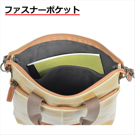縦型 ショルダーバッグ 白化合皮 A4ファイル対応 490g 通勤 旅行 日本製 豊岡生産 + 竹八謹製 ケーブルバンド2個セット tm0628