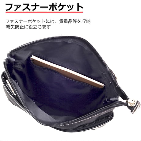 縦型 ショルダーバッグ A4ファイル対応 330g 日本製 豊岡生産 + 竹八謹製 牛革製ケーブルバンド2個 セット tm0352