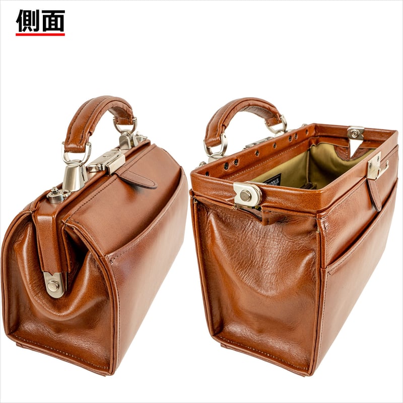 時代　竹編提藍　持ち手込高さ33.5㎝　東Y7-0217②トヒチサ Amazon | 竹刀専用ハードケース 【隼 Hayabusa】 東山堂 TOZANDO