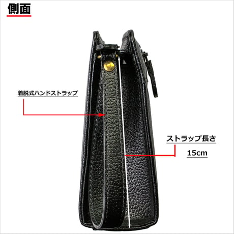 高級 牛革 クラッチバッグ メンズ A5 日本製 豊岡生産 + 竹八謹製 牛革製ケーブルバンド2個 セット tm0715