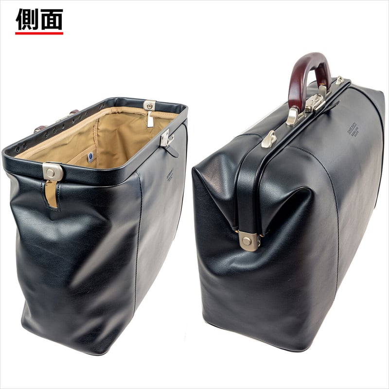 ダレスバッグ メンズ 天然木取手 A4ファイル対応 780g 日本製