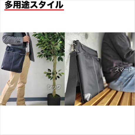 縦型 ショルダーバッグ A4ファイル対応 280g 日本製 豊岡生産 + 竹八謹製 牛革製ケーブルバンド2個 セット tm0216