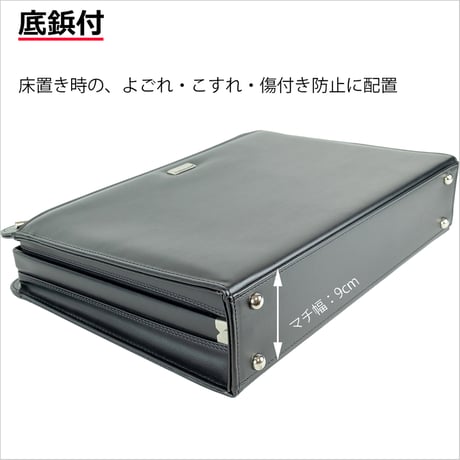 ダレスバッグ 天然木取手 B4書類対応 1300g 日本製 豊岡生産 + 竹八謹製 牛革製ケーブルバンド2個 セット tm0507