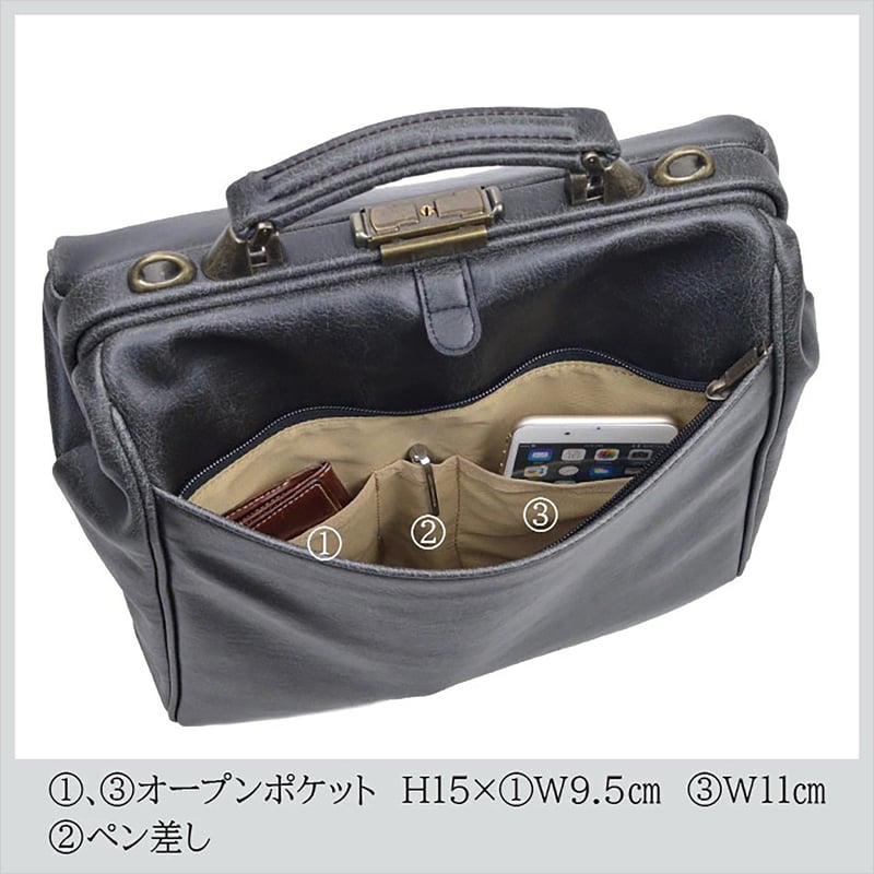 竹八謹製 (タケハチ) 縦型 ダレスバッグ ビジネスバッグ リュック 白化