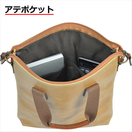 縦型 ショルダーバッグ 白化合皮 A4ファイル対応 490g 通勤 旅行 日本製 豊岡生産 + 竹八謹製 ケーブルバンド2個セット tm0628