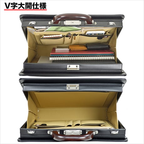 ダレスバッグ 天然木取手 A4ファイル対応 1170g 日本製 豊岡生産 + 竹八謹製 牛革製ケーブルバンド2個 セット tm0478