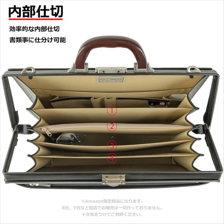 ダレスバッグ メンズ 天然木取手 A4ファイル対応 1650g 日本製 豊岡生産 + 竹八謹製ケーブルバンド2個 セット tm0050