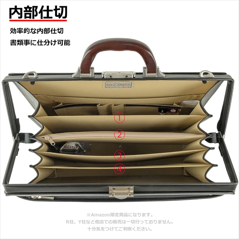 ダレスバッグ メンズ 天然木取手 A4ファイル対応 1650g 日本製 豊岡