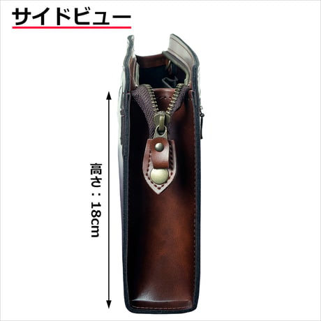 [タケハチ] 竹八謹製 クラッチバッグ セカンドバッグ シャドウ加工 A5書類対応 通勤 チョコ メンズ 300g 日本製 豊岡生産 + ケーブルバンド2個セット Tm0235