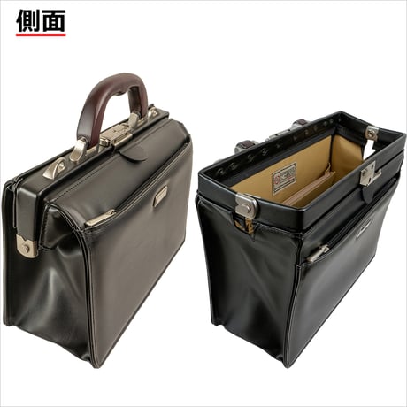 ミニ ダレスバッグ 天然木取手 B5書類対応 750g 日本製 豊岡生産 + 竹八謹製 牛革製ケーブルバンド2個 セット tm0592