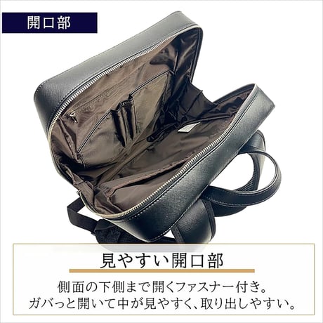 ビジネス リュック ノートPC対応 A4ファイル対応 800g + 竹八謹製 牛革製ケーブルバンド2個 セット tm0730