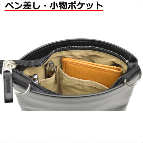 縦型 薄マチ ショルダーバッグ メンズ 日本製 豊岡生産 + 竹八謹製 牛革製ケーブルバンド2個 セット tm0709