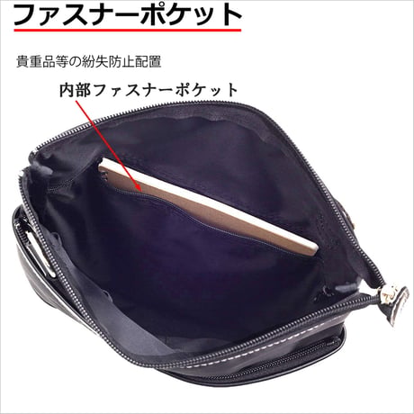 縦型 ショルダーバッグ A4ファイル対応 280g 日本製 豊岡生産 + 竹八謹製 牛革製ケーブルバンド2個 セット tm0216